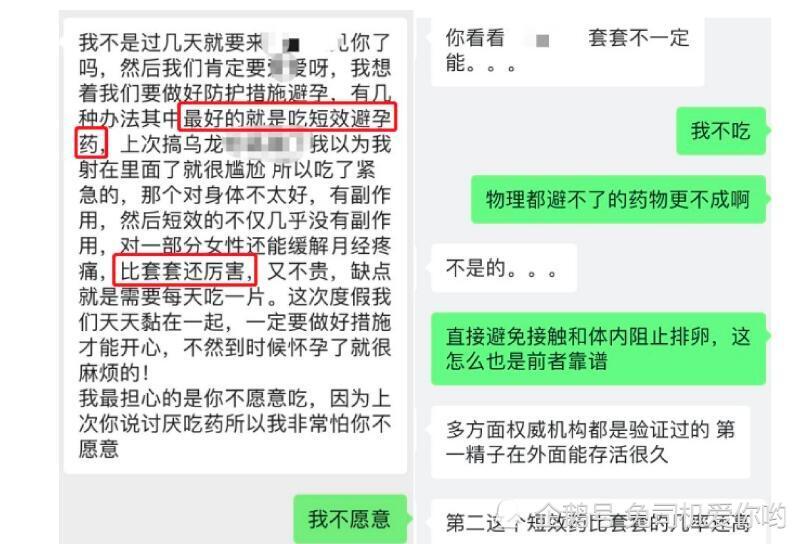 捞月狗守望先锋国服_守望先锋权限怎么获得_守望先锋权限狗