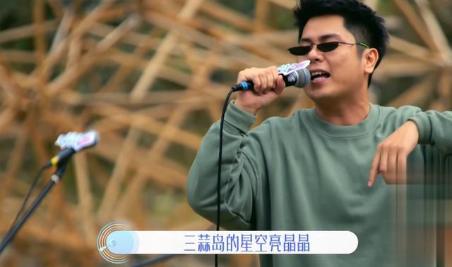 美好的时光好的乐队初试音乐节蒋一侨带来全新听觉盛宴