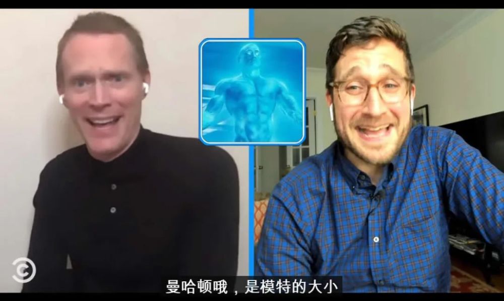 【先讨论了曼哈顿博士】外媒往往喜欢"深入"采访一些关于演员的事,就