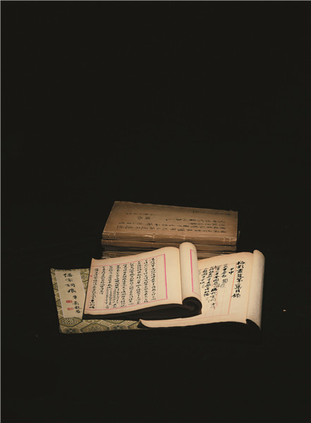 吴湖帆|从画家吴湖帆的文献手稿，我们能看出什么？