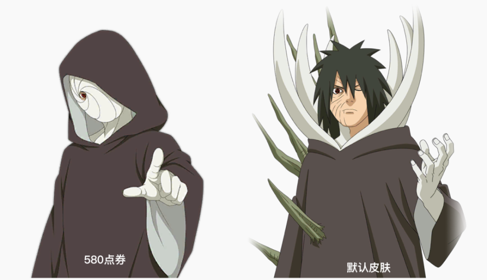 暴怒带土售价2980点券,有点玩不起了_腾讯新闻