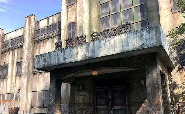 中国有一个鬼村日本有个人造鬼屋不知哪个更可怕
