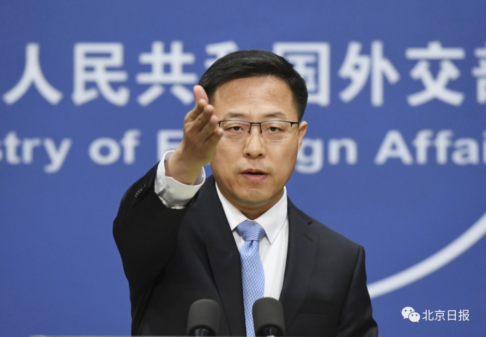 外交部新闻发言人小心他们的眼睛被戳瞎