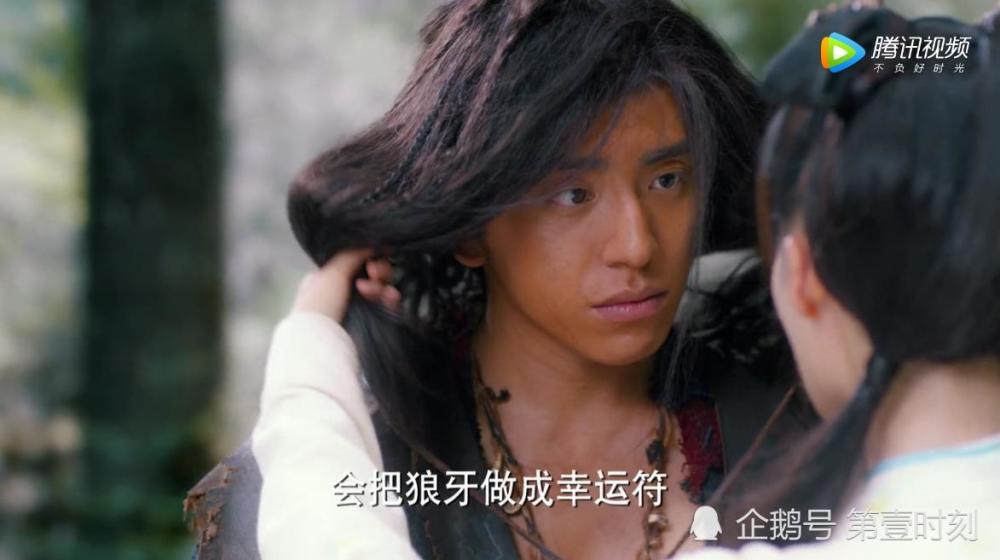 李沁狼殿下开播李沁演郡主王大陆演狼仔