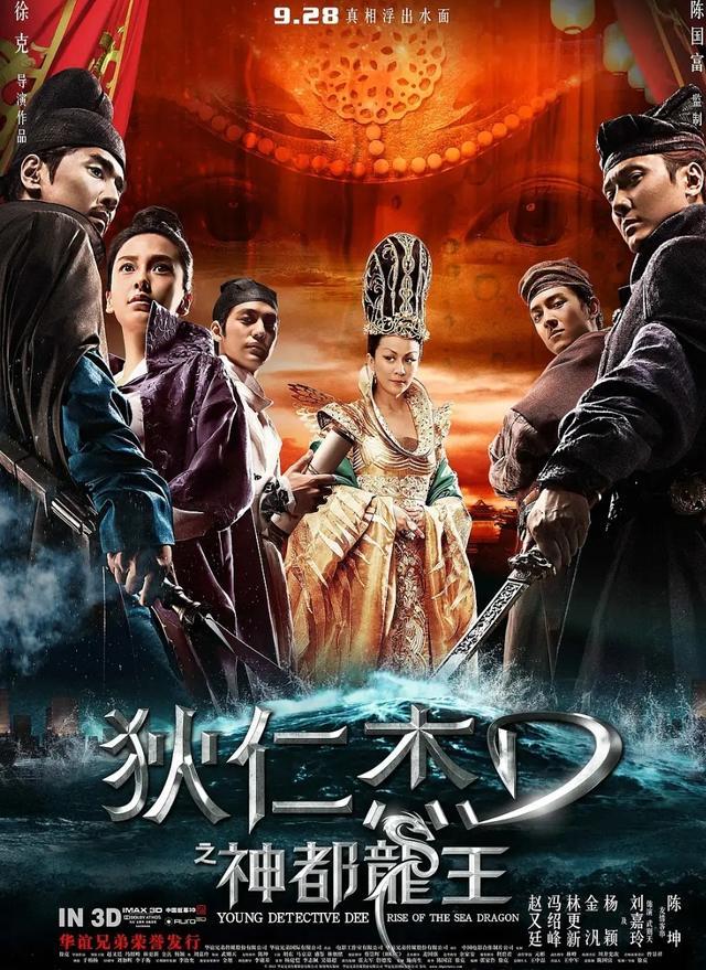 angelababy|baby拍网剧，和34岁男星搭档被指降级太多？黄晓明生日疑未送祝福