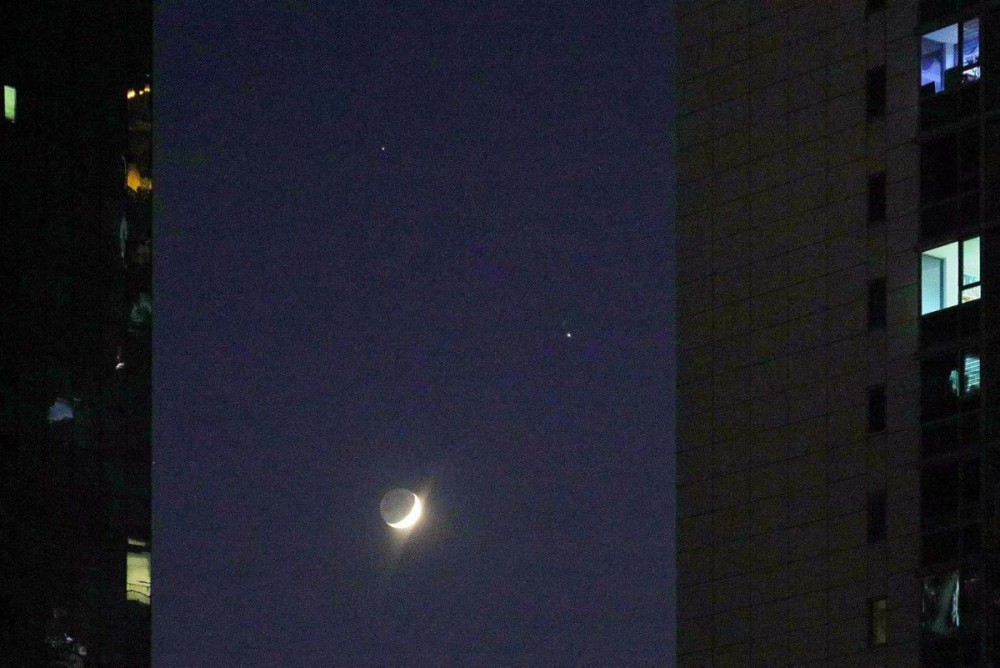 喜相逢|星月喜相逢，北京夜空现“笑脸”