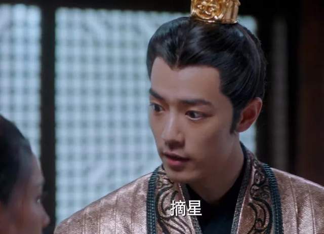 狼殿下 肖战上线 皮肤黝黑形象颠覆 镜头写实毛孔都能看到 狼殿下 肖战 疾冲 李沁
