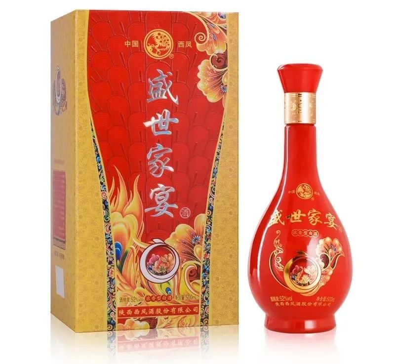 本次处理的西凤盛世家宴酒,一瓶500毫升,一箱四瓶,天猫同款售价916元