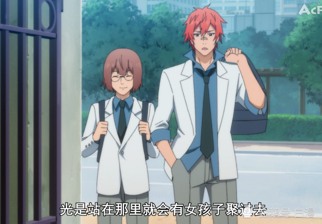 大贵族致敬黑子的篮球男神集体打篮球只为讨女生喜欢