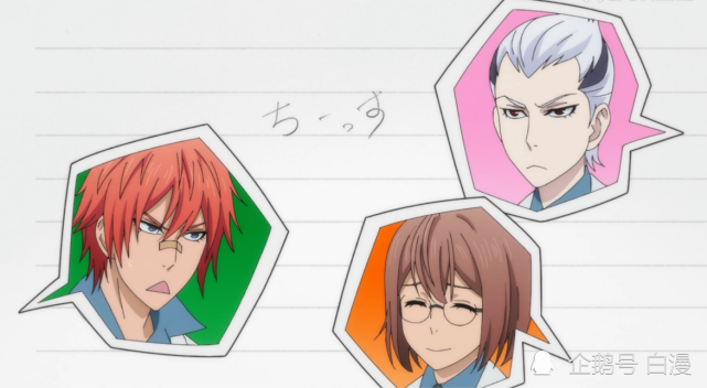 大贵族致敬黑子的篮球男神集体打篮球只为讨女生喜欢