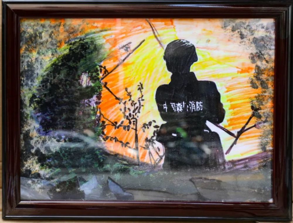 福建省森林消防总队守护绿水青山主题书画摄影展评