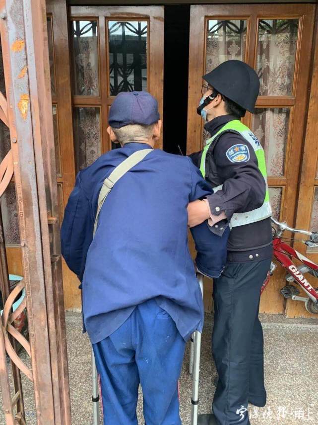 这个背影,暖心!为宁波这位辅警点赞!