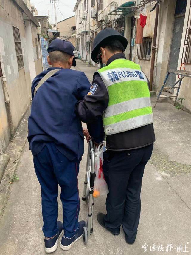 这个背影,暖心!为宁波这位辅警点赞!