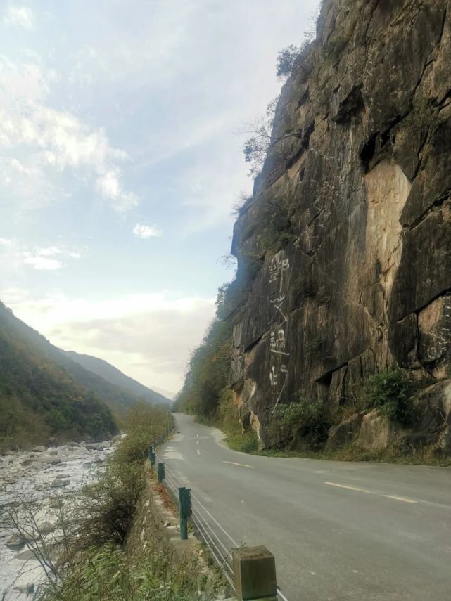 陰平道遺址我縣境內的陰平古道,金牛道,景谷道均為古蜀道,先秦以來在