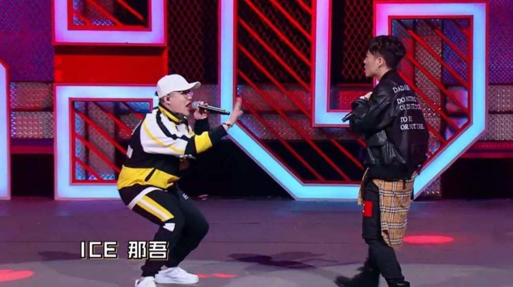 中国新说唱|被同行DISS被圈子排挤，那吾克热混成了《中国新说唱》最惨的亚军