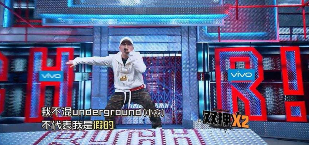 中国新说唱|被同行DISS被圈子排挤，那吾克热混成了《中国新说唱》最惨的亚军