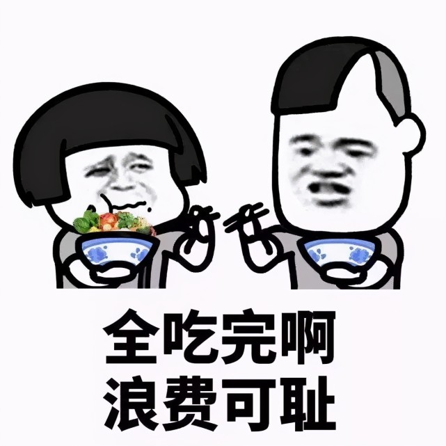 鱼身上的3种 垃圾 聪明主妇都知道 其实这些都是宝 果冻 鱼鳞冻 食材 鱼鳔 蔡澜 煎蛋