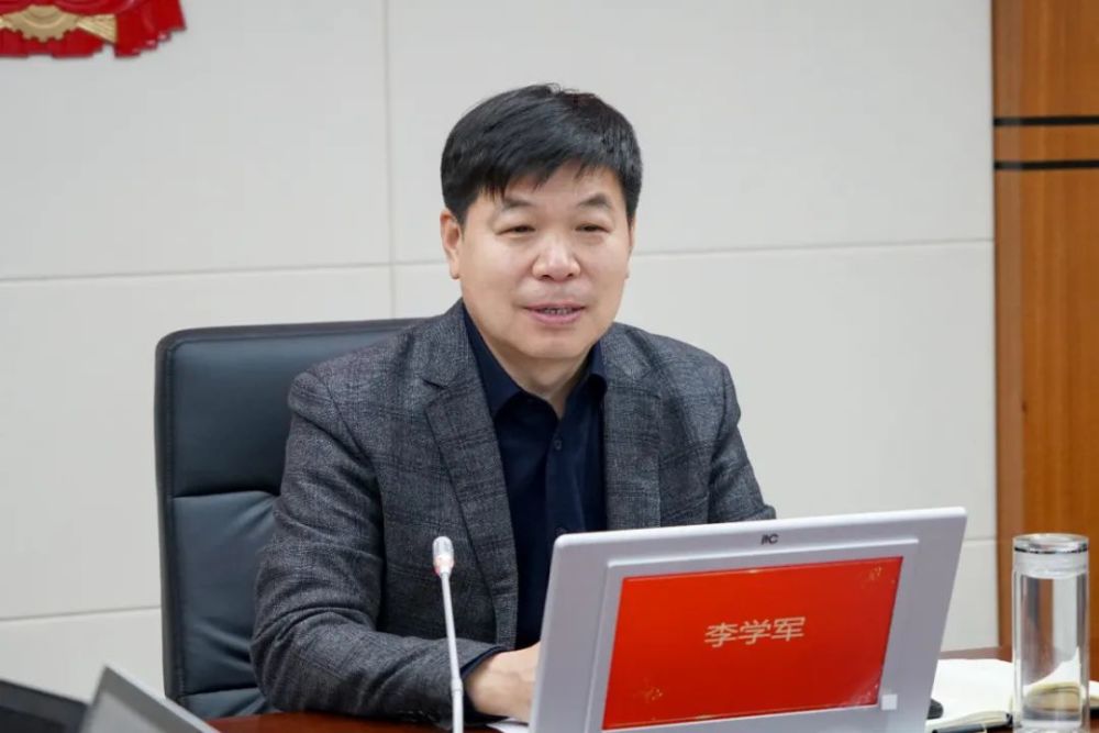 区委书记李学军主持召开区委党校建设项目规划设计汇报会_腾讯新闻
