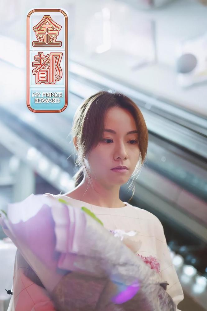 看完不想结婚 婚姻的起点应是自由 捆绑和占有都是爱情的掘墓人 腾讯新闻