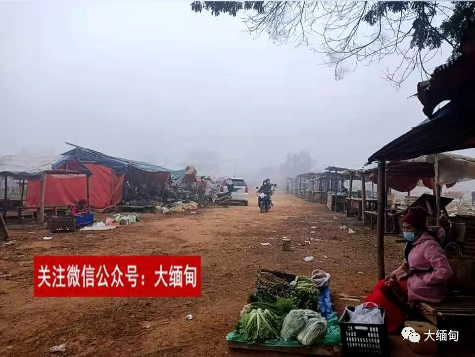 缅北当阳生活如常,这里是当阳的街市_腾讯新闻