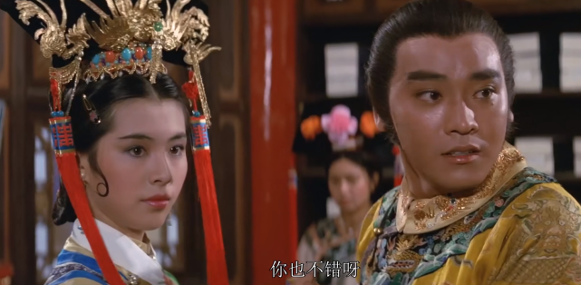 35年前的《天官赐福》真人版,沙雕味十足,不建议饭时观看