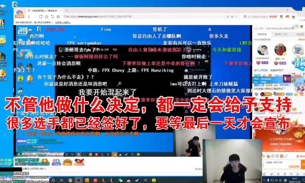 王者荣耀直装(免费),王者荣耀直装科技,王者荣耀直装挂免费,王者荣耀直装科技免卡密