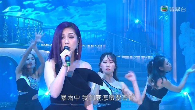 tvb|TVB台庆，众花旦精心打扮迎接新老板，唯一大牌杨千嬅唱完即走