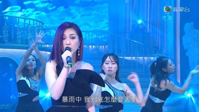 tvb|TVB台庆，众花旦精心打扮迎接新老板，唯一大牌杨千嬅唱完即走