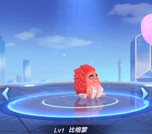 比格蒙|征战|小橘子|赛罗奥特曼|qq飞车手游