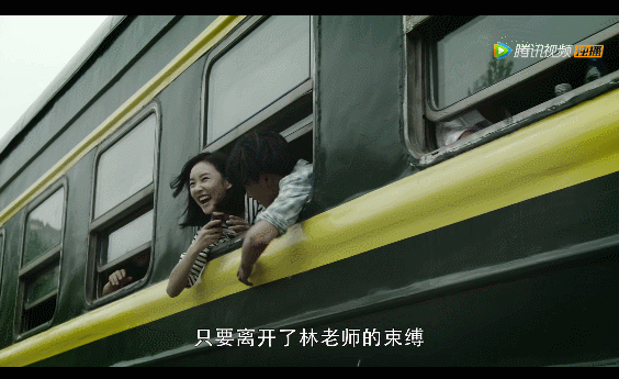 "最令我骄傲的乖女儿,考上名牌大学后被我掐死了"|王良|贺岭峰|林慧