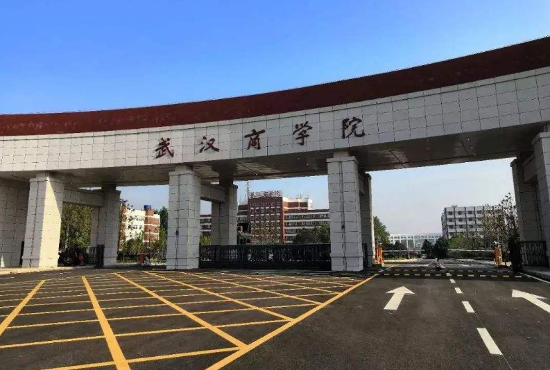 投6亿：武汉商学院将在汉南区建武汉商学院马影河校区