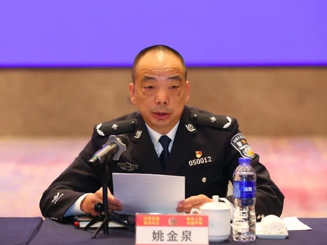 市公安局党委委员,副局长徐伟明对会议展示项目作点评