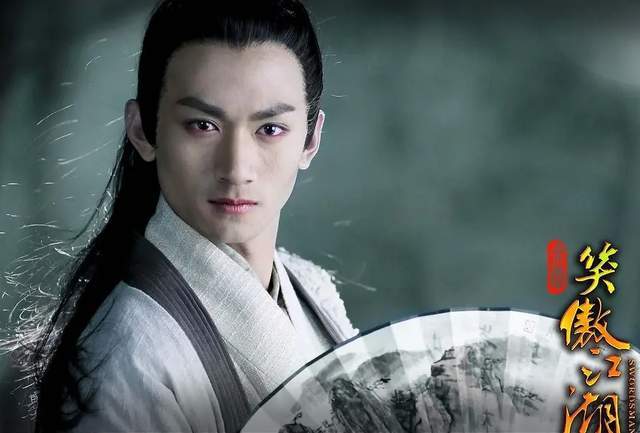 鹿鼎记|命里缺火？新《鹿鼎记》男二竟演过7部翻拍古装剧，几乎都扑了