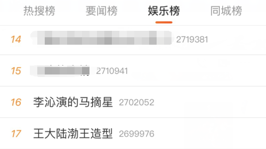 狼殿下|《狼殿下》会员看全集，肖战灰头土脸皮肤真实，演技自然人设讨喜