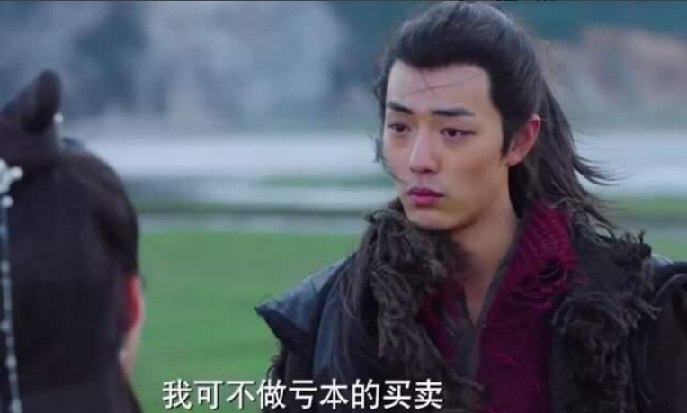 狼殿下|《狼殿下》会员看全集，肖战灰头土脸皮肤真实，演技自然人设讨喜