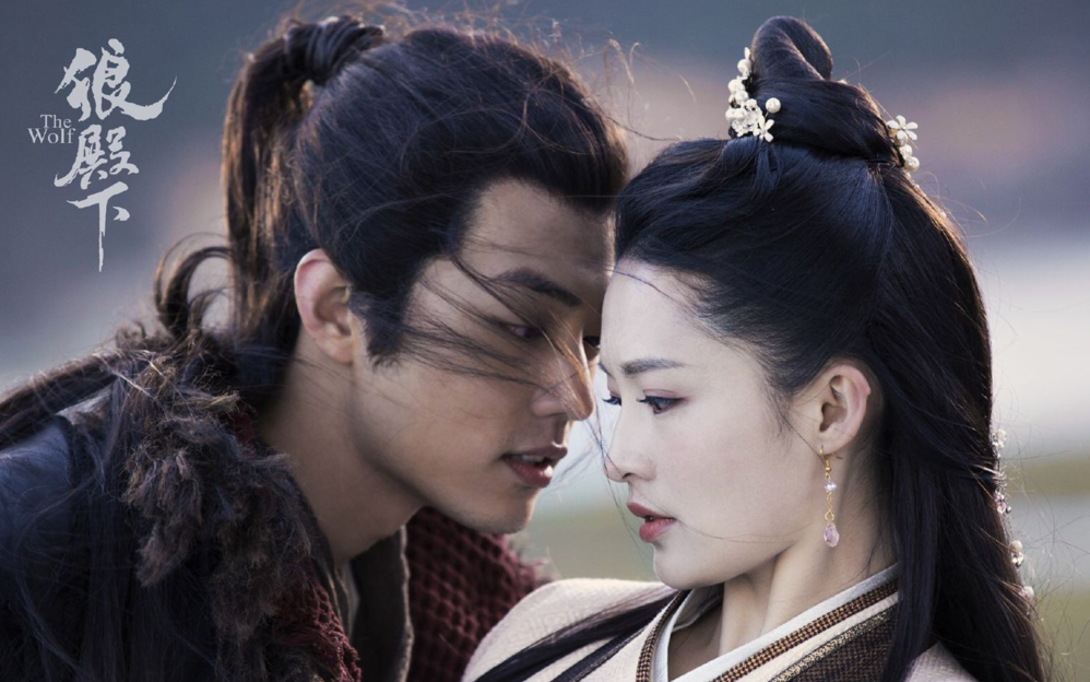 狼殿下|《狼殿下》会员看全集，肖战灰头土脸皮肤真实，演技自然人设讨喜