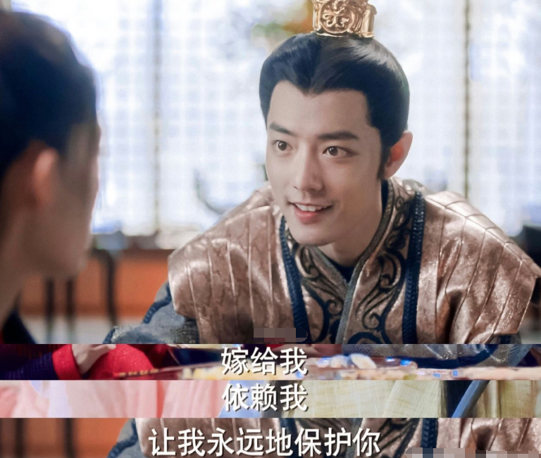 狼殿下|《狼殿下》会员看全集，肖战灰头土脸皮肤真实，演技自然人设讨喜