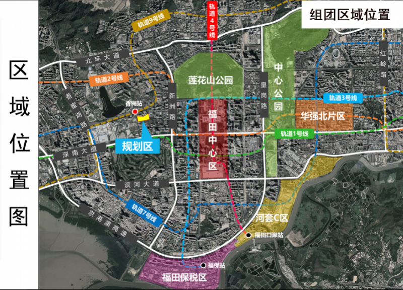 香蜜湖一小区棚改迎新进展!