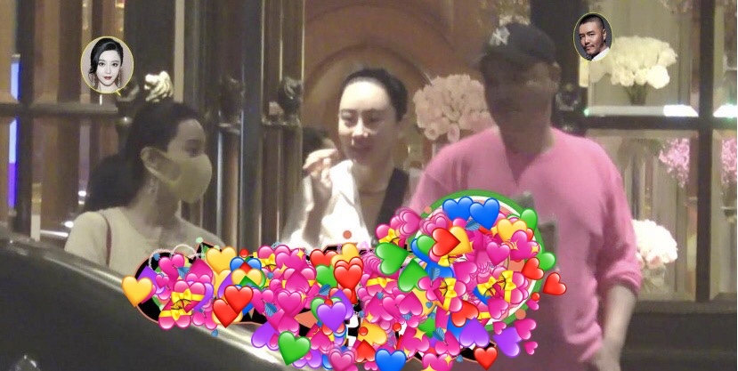 范冰冰|唏嘘！“怀孕”已成为范冰冰的主要话题了？