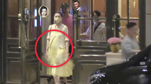 范冰冰|唏嘘！“怀孕”已成为范冰冰的主要话题了？