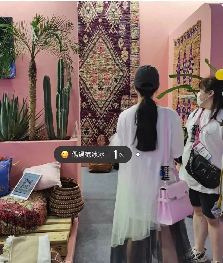 范冰冰|唏嘘！“怀孕”已成为范冰冰的主要话题了？