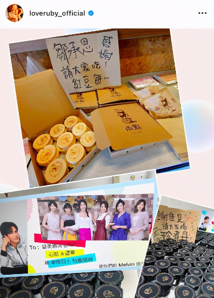 霍建华|霍建华罕秀恩爱，买大餐支持林心如事业，对妻子的爱称曝光超甜蜜