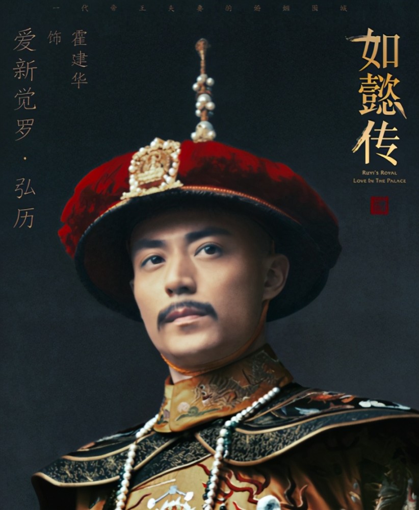 霍建华|霍建华罕秀恩爱，买大餐支持林心如事业，对妻子的爱称曝光超甜蜜