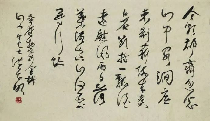 韦应物|韦应物的这首五言古诗，平淡中见深挚，被后人誉为“一片神行”