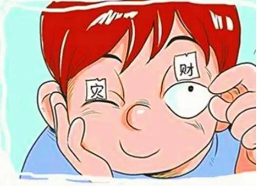 科普左眼跳财右眼跳灾眼皮会无缘无故跳动的原因是