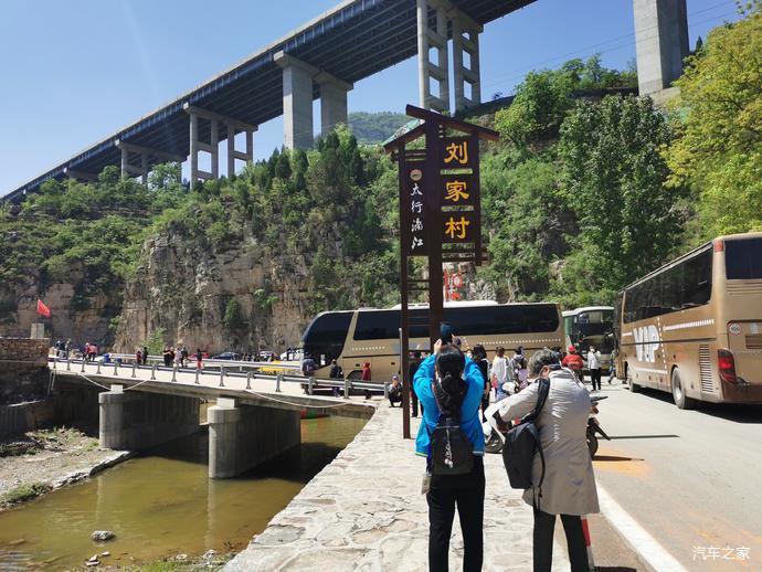 太行水乡刘家村,归属河北邯郸涉县井店镇,从石家庄乘大巴车前往大约