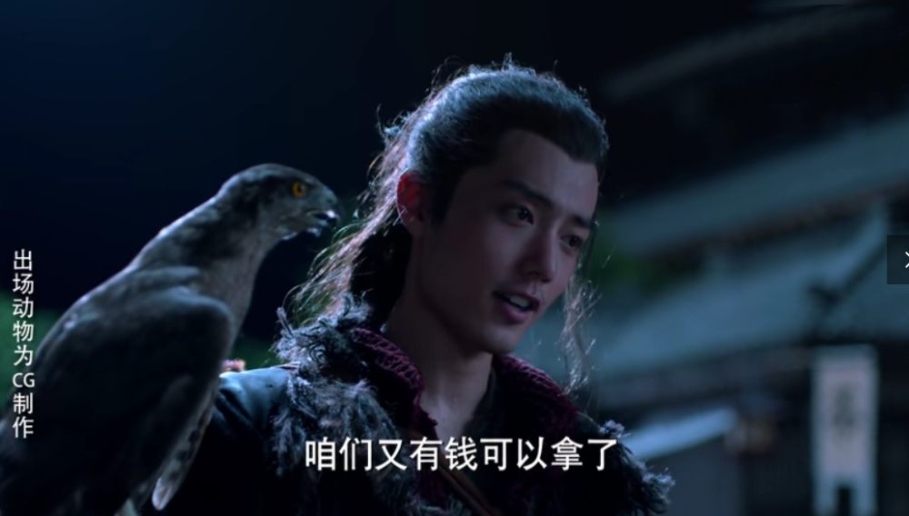 狼殿下|惊艳！《狼殿下》三台同播热度非常，肖战出场虽晚惊喜不断