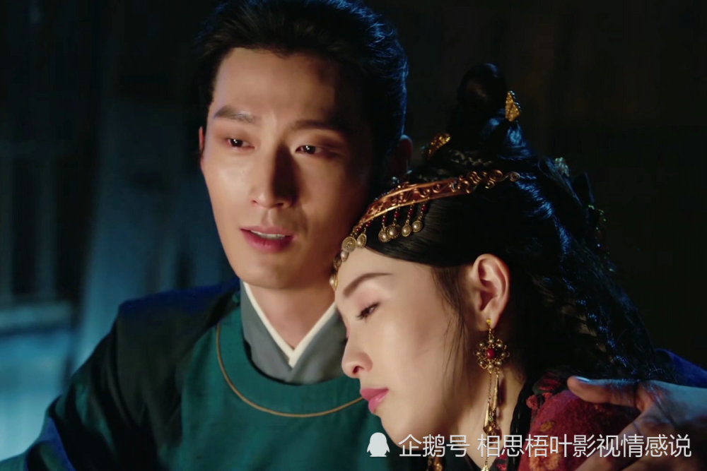 《燕云台》之韩德让萧燕燕:请别把眼前的幸福,许给看不见的将来