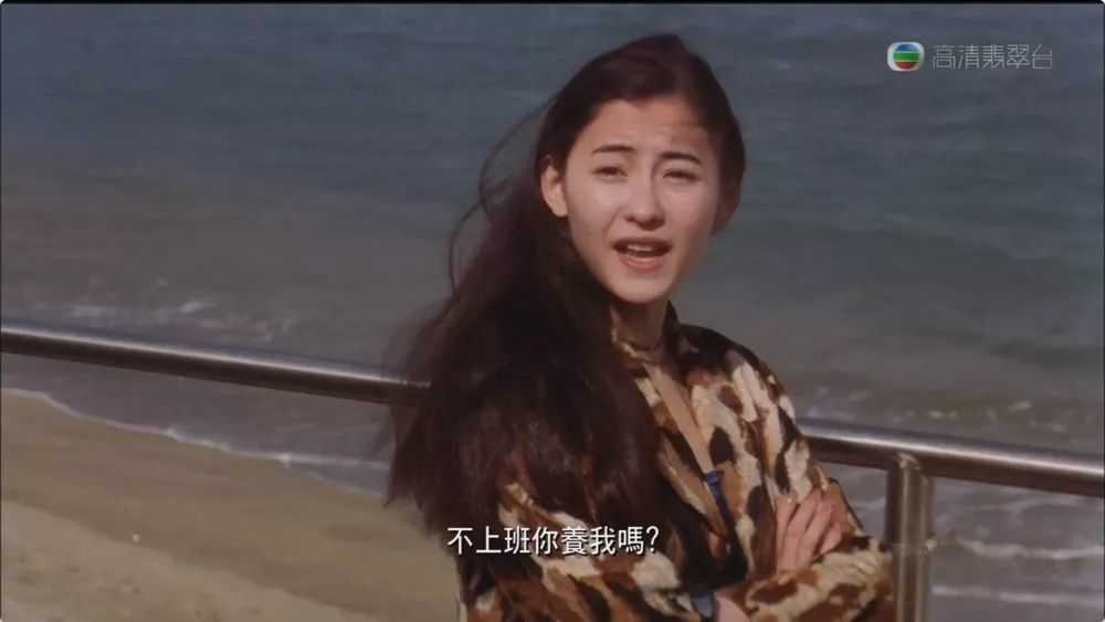 周星驰|周星驰遭旧爱追讨七千万被骂渣男，只因他全部的爱都给了另一个她！