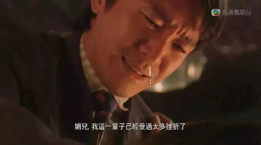 周星驰|周星驰遭旧爱追讨七千万被骂渣男，只因他全部的爱都给了另一个她！